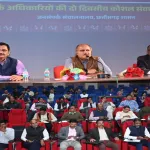 Chhattisgarh Latest News