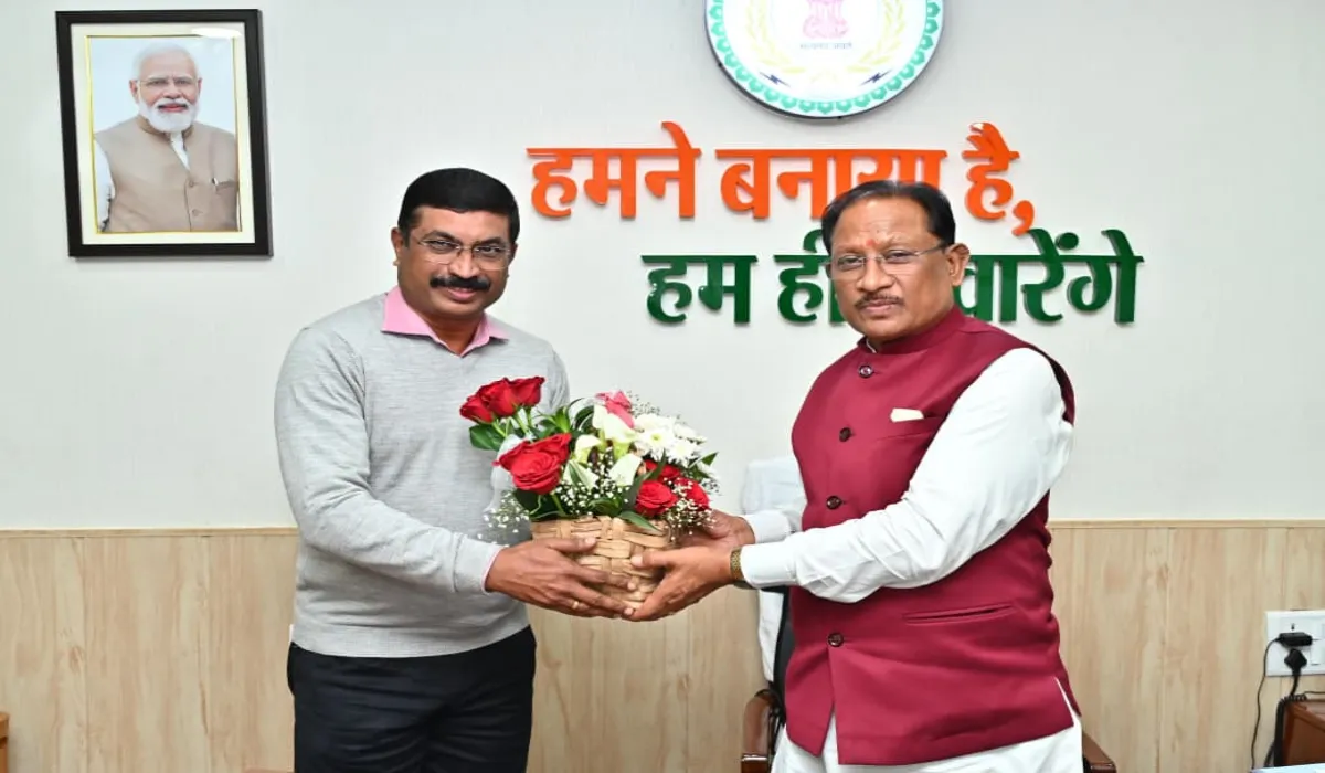 Chhattisgarh News