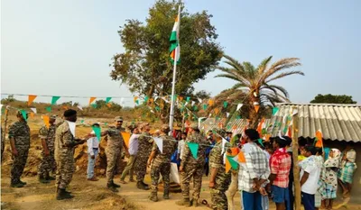 Chhattisgarh News