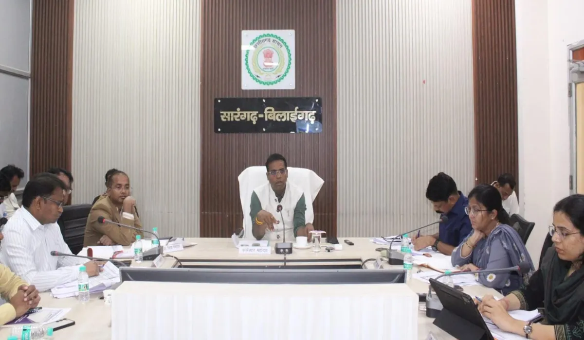 Chhattisgarh News