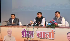 Chhattisgarh Today News