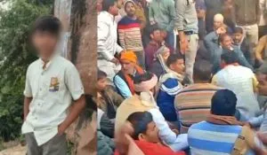 Chitrakoot Victim Encounter