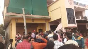 Chitrakoot Victim Encounter