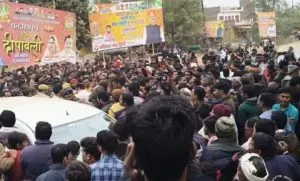 Chitrakoot Victim Encounter