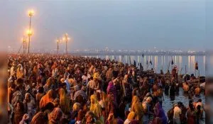 Makar Sankranti Snan Time