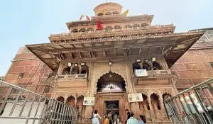 Banke Bihari Mandir Darshan Guide