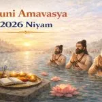 Mauni Amavasya 2026 Ke Niyam