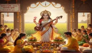 what not to do on basant panchami