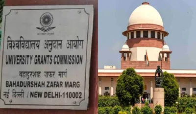 Petition Against UGC Rules