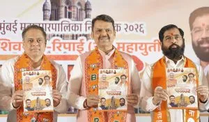 महिलाओं को 50% ट्रैवल छूट से लेकर मुफ्त घर तक… BMC चुनाव से पहले महायुति का घोषणापत्र जारी, जानें क्या-क्या बड़े ऐलान किए