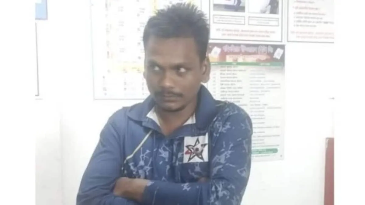 Chanchal Chandra Bhaumik Murder