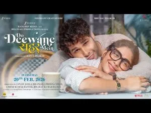 Do Deewane Seher Mein