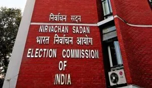 Election Commission