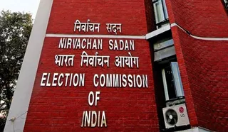 Election Commission