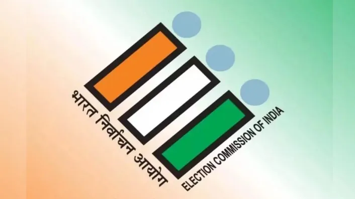 Election Commission