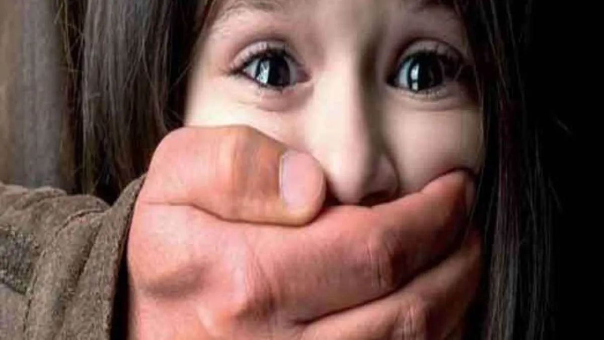 Etawah Rape Case