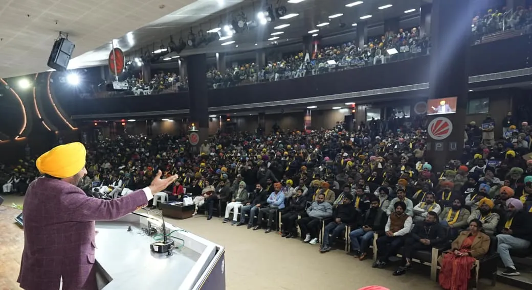 Chandigarh News Update