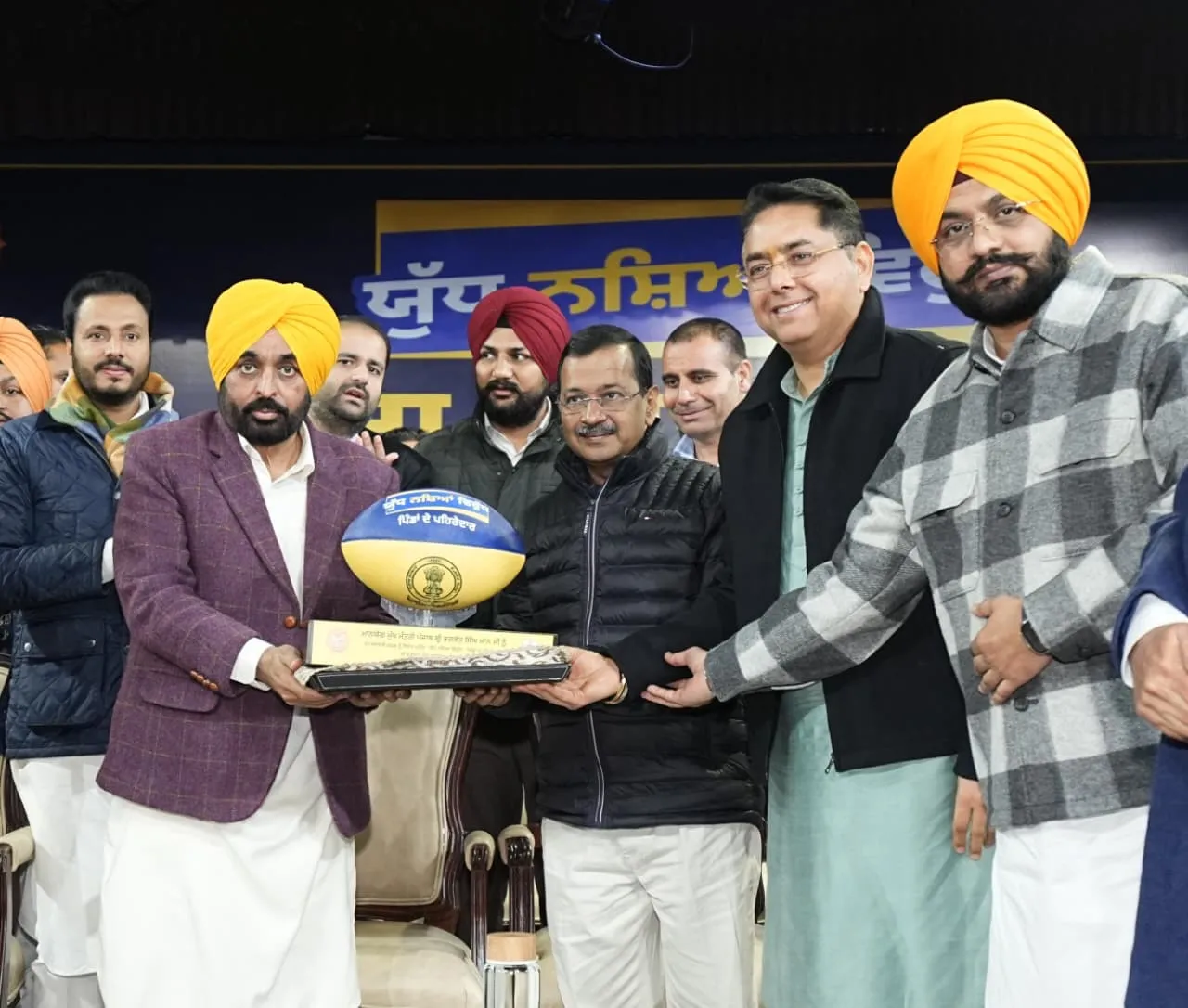 Chandigarh News Update