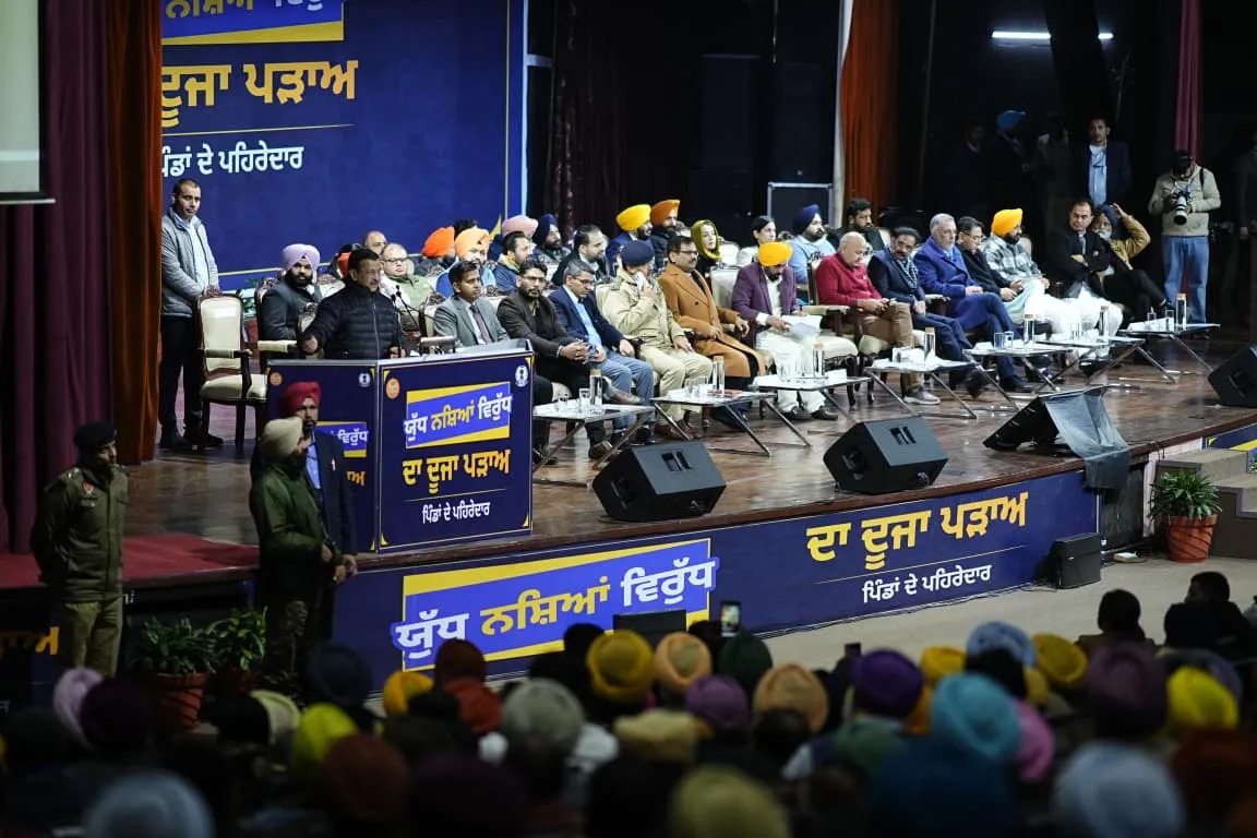 Yudh Nasheya Virudh in Punjab