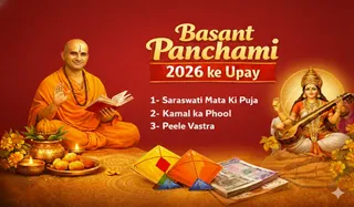 Basant Panchami 2026 ke Upay