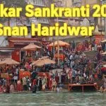 Haridwar Holy Dip on Makar Sankranti