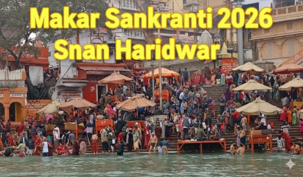 Haridwar Holy Dip on Makar Sankranti