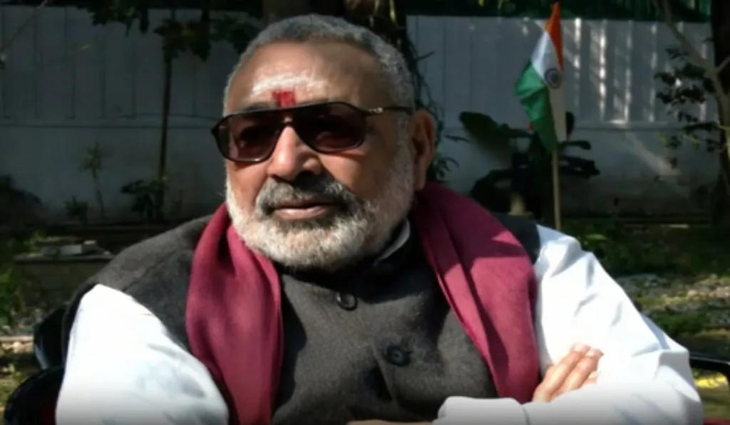 Giriraj Singh Vande Mataram