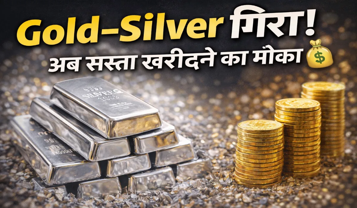 Gold Silver Crash