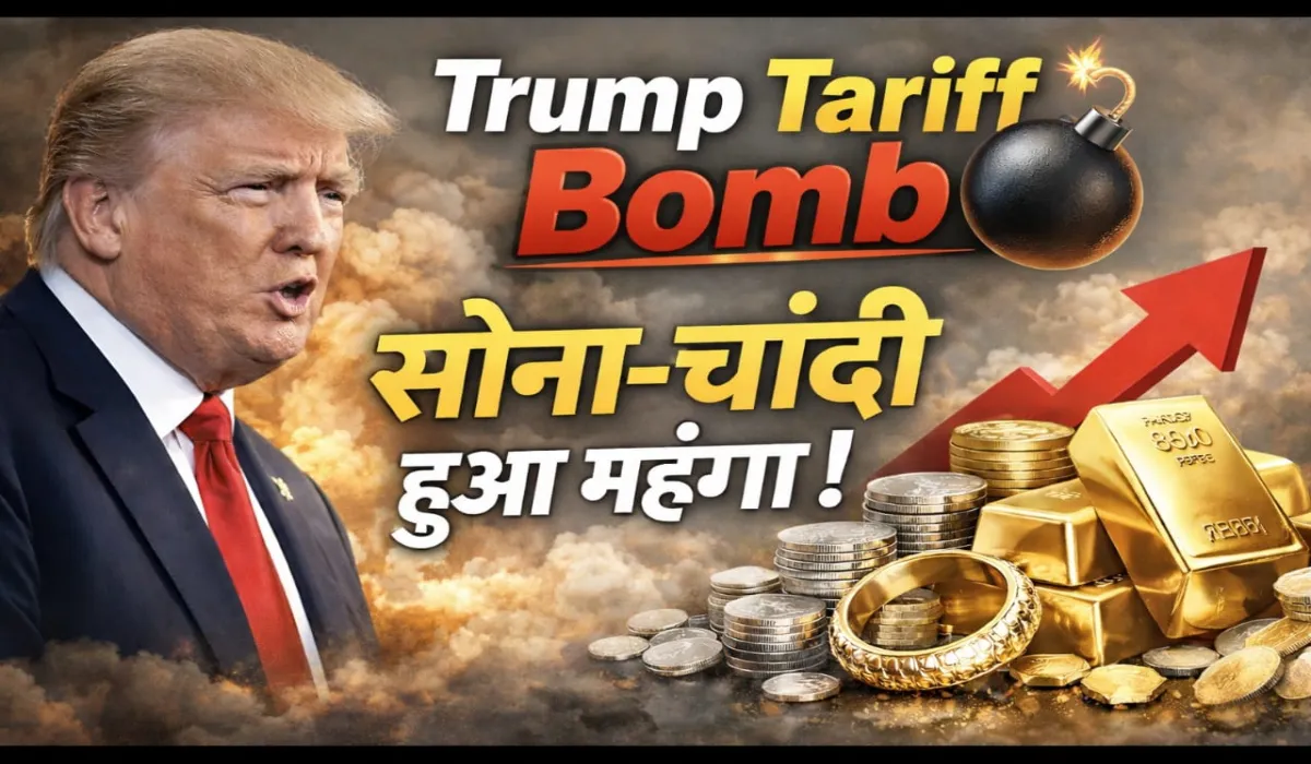 Gold Silver Rate Today 10 Jan