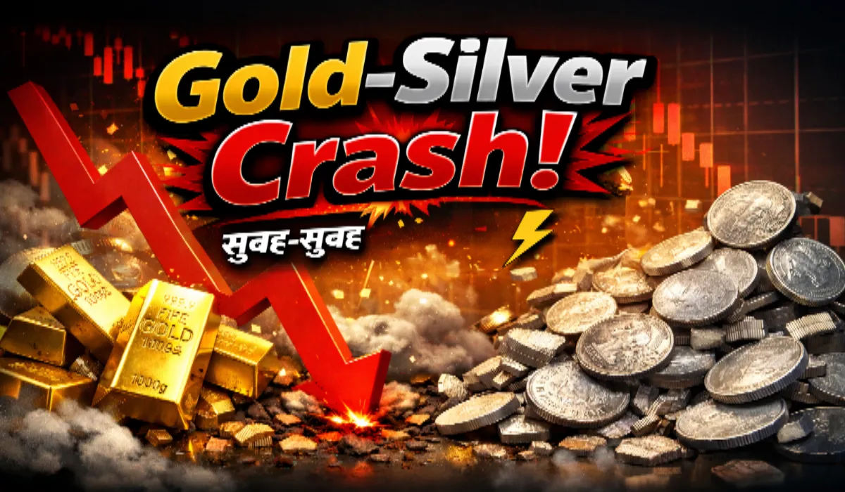 Gold Silver price crash