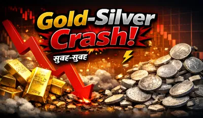 Gold Silver price crash