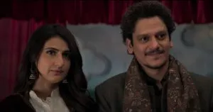Gustaakh Ishq