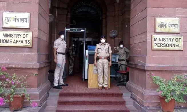 Uttar Pradesh