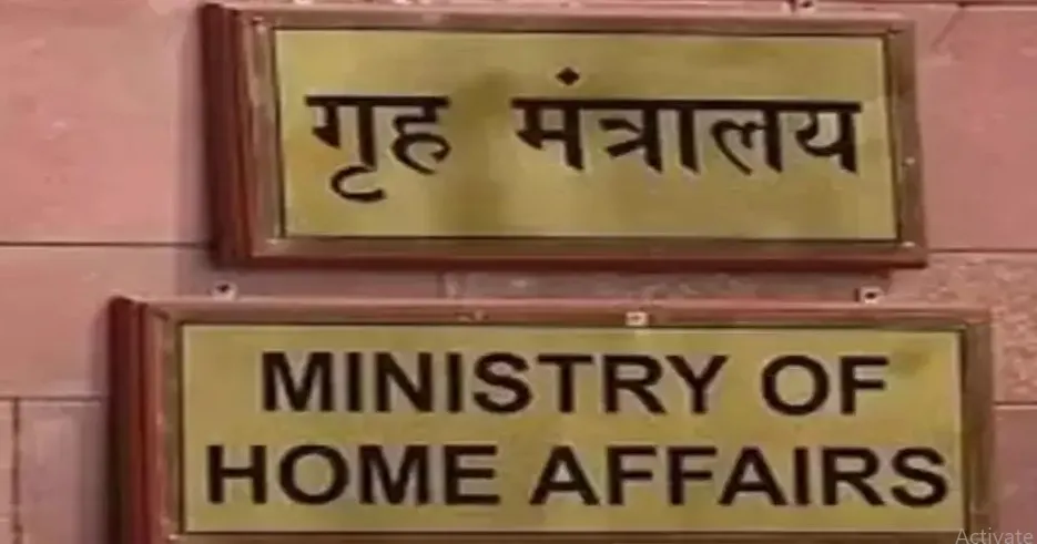 Uttar Pradesh