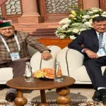 Himachal Pradesh Assembly Speaker