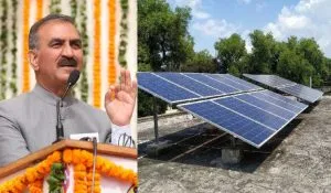 हिमाचल में स्वास्थ्य विभाग के भवनों में लगेंगे रूफटॉप सोलर सिस्टम, सीएम सुक्खू ने दिए निर्देश