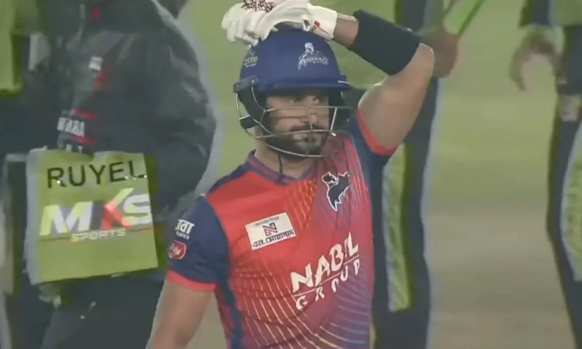 Sahibzada Farhan got Insulted