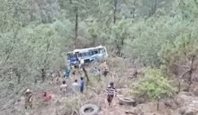 Jammu Kashmir Road Accident