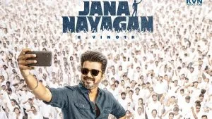 Jana Nayagan High Court Update