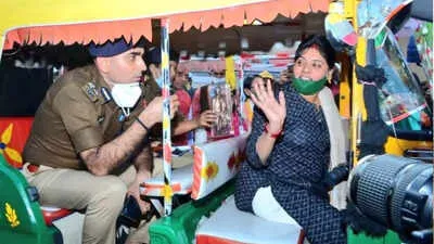 Jhansi Woman Auto Driver Murder