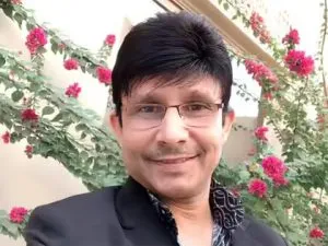 KRK Gun Firing Incident