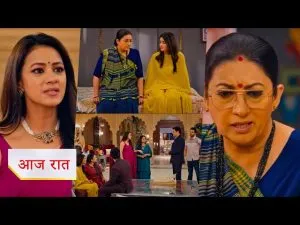 KSBKBT 2 Spoiler 31 Jan 2026