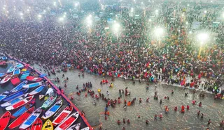 Makar Sankranti 2026 Snan Shubh Muhurat