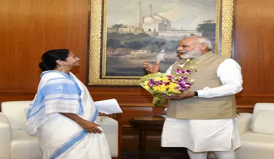 Mamata Banerjee Birthday