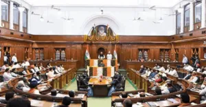 Mera Yuva Bharat
