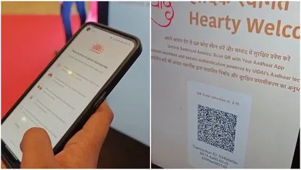New Aadhaar APP (Image- Social Media)