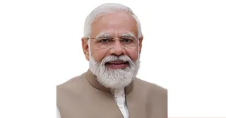 एक भारत