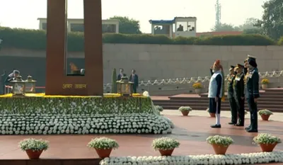 PM Narendra Modi