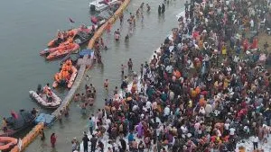 Magh Mela Snan Dates 2026