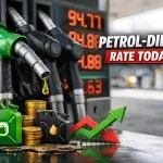 Petrol Diesel Price 15 Jan